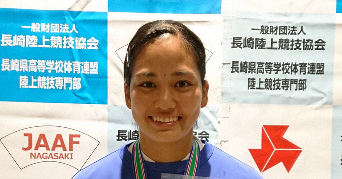 スポーツプラスa 九州陸上選手権 60年ぶり記録塗り替え 女子円盤投げ 城間選手 福岡 毎日新聞
