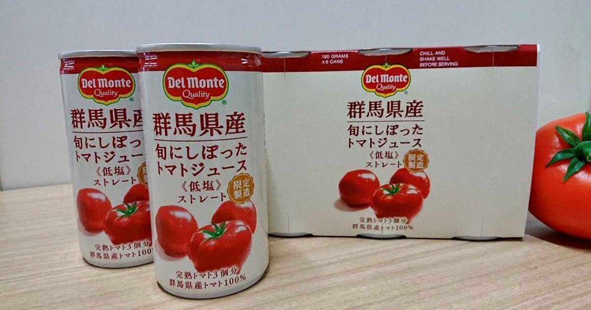 わたしのふるさと便：プレゼント 群馬県 「旬にしぼったトマトジュース