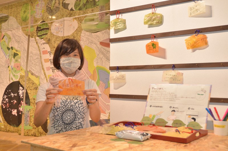 学内飼育のヤギがモチーフ 芸大生らの現代美術作品を展示 茨城 毎日新聞