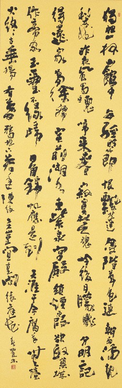 <毎日賞・漢字Ⅰ類>太田春麗さんの作品 筆力充実。鋒の開閉、リズム、文字の大小、潤渇の妙など筆の自在な働きが情趣豊かな作品にして格調高し。(新谷谿雪)