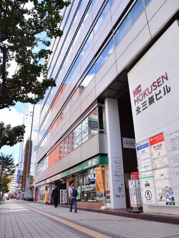 37年連続で道内最高値となった商業地、札幌市中央区北3西2-1-13外=2021年9月15日、米山淳撮影