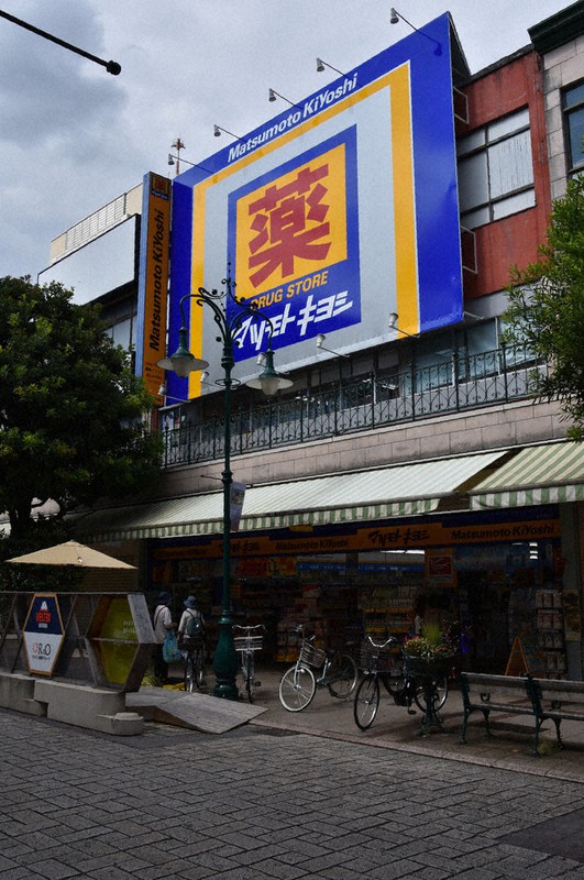 23年連続で県内最高価格地点になった商業地=静岡市葵区呉服町2で2021年9月、山田英之撮影