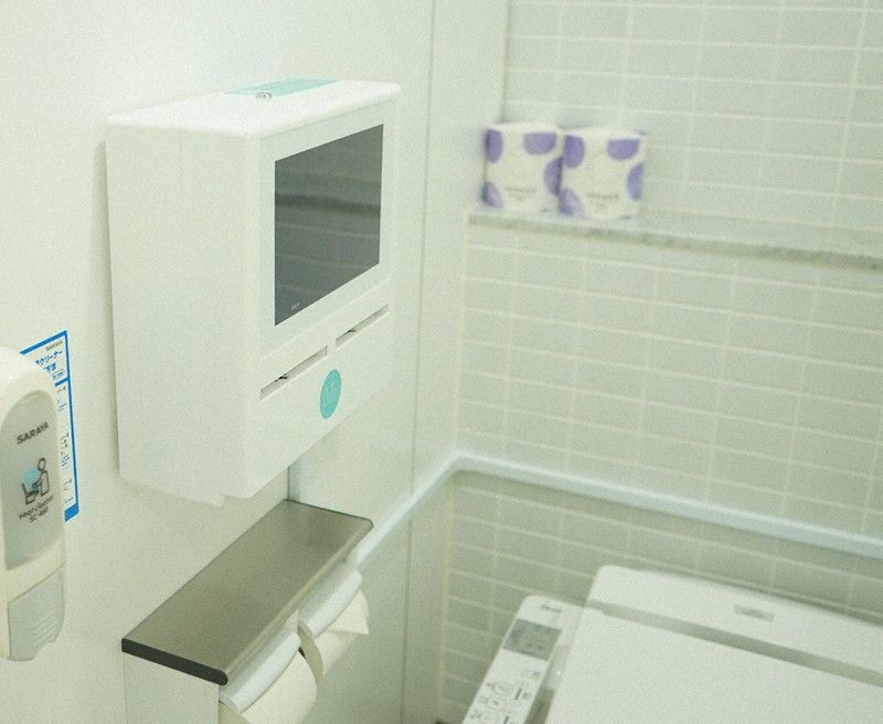 龍谷大が生理用品を無料提供へ 企業と協定 学内トイレに専用機器 毎日新聞