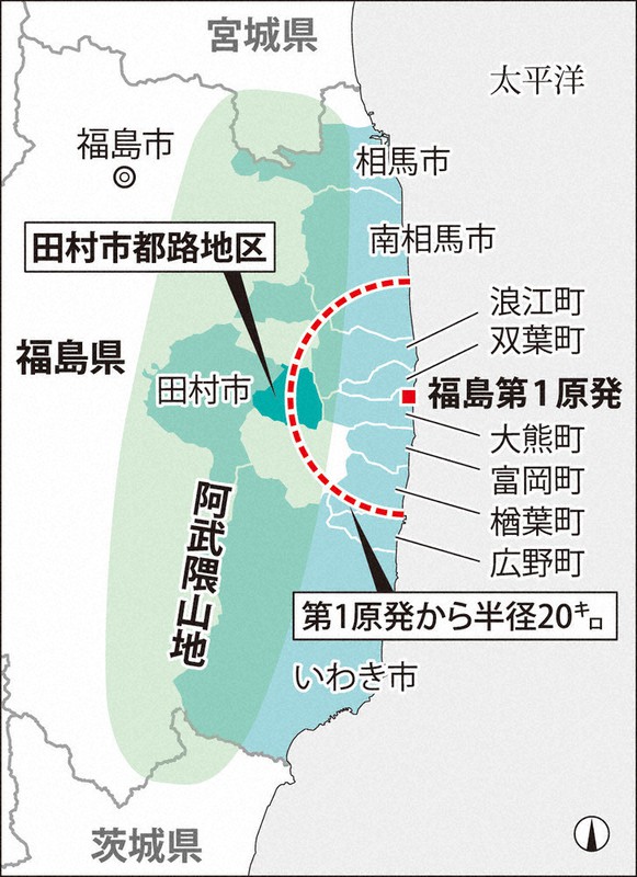 追跡 東日本大震災10年半 福島 遠い森林再生 シイタケ原木 生産停滞 毎日新聞