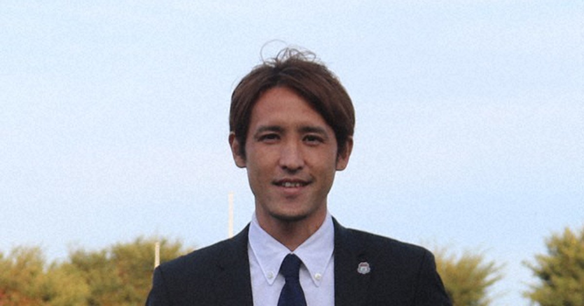 サッカー J2 元代表MF細貝選手、ザスパ加入 前橋出身「地元でプレーし