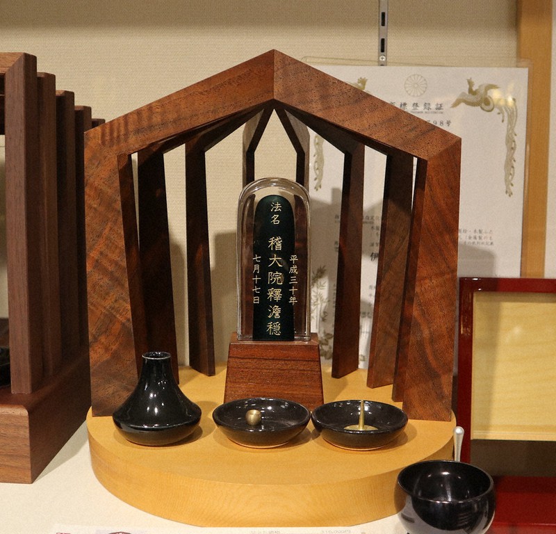 滋賀のワザ：／27 井上仏壇4代目・井上昌一さん（彦根市） 技術転用
