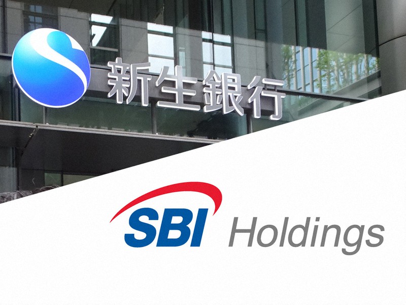 新生銀行(上)とSBIホールディングス=ロゴはSBIHD提供