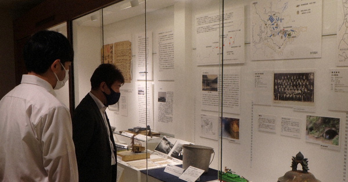 勝浦に郷土資料室 指定文化財や企画展 きょう開室 ／千葉 | 毎日新聞