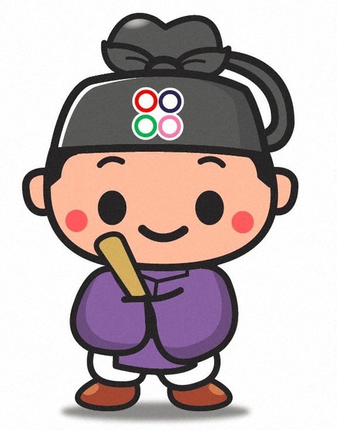 聖徳太子 高村光雲 「聖徳太子御孝養之像」 和宗総本山四天王寺創建1400年