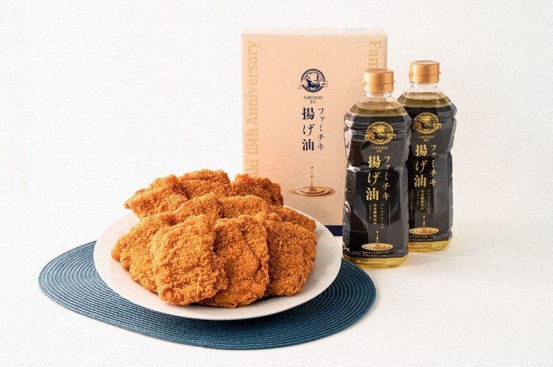 ファミリーマートオンライン限定 ファミチキBE@RBRICK ファミマ2個