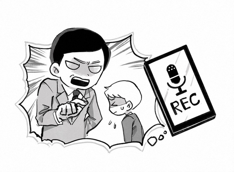 教えて ひろたに弁護士 90 上司パワハラ発言 記録残したい 証拠になるが無断録音は微妙 和歌山 毎日新聞 教えて ひろたに弁護士 90 上司パワハラ発言 記録残したい 証拠になるが無断録音は微妙 和歌山 毎日新聞