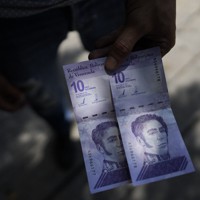 ベネズエラ 通貨切り下げ、100万分の1に ハイパーインフレ対応