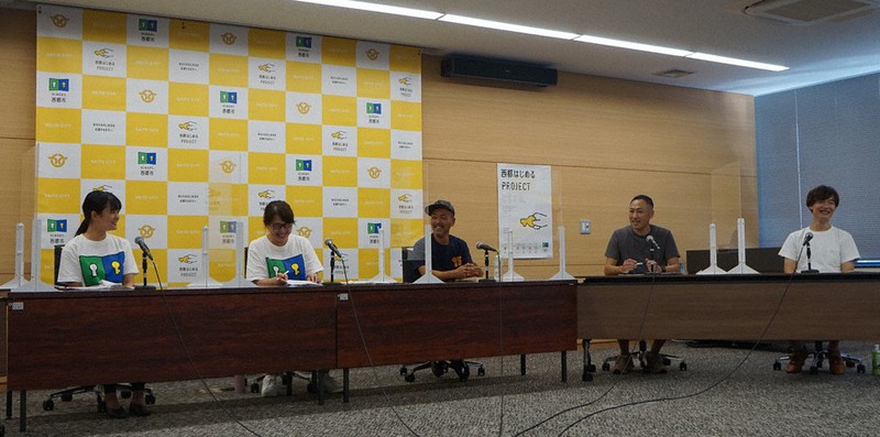 9月にあった「西都はじめるLIVE」の様子=2021年9月19日