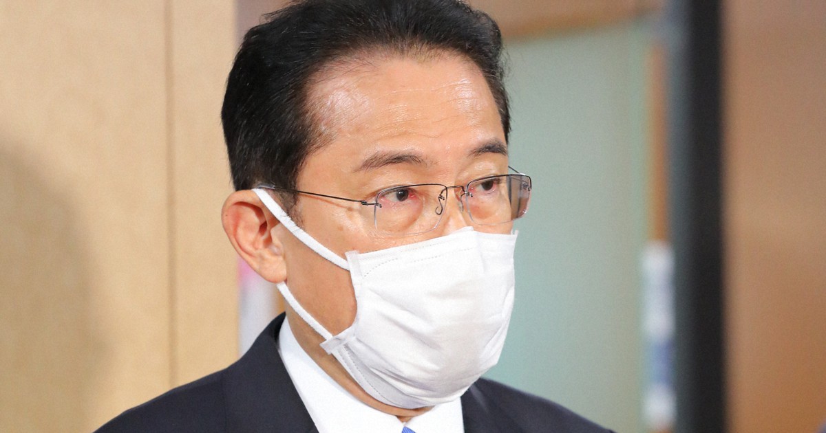 Fumio Kishida Elected Japan s 100th PM In Diet Vote The Mainichi