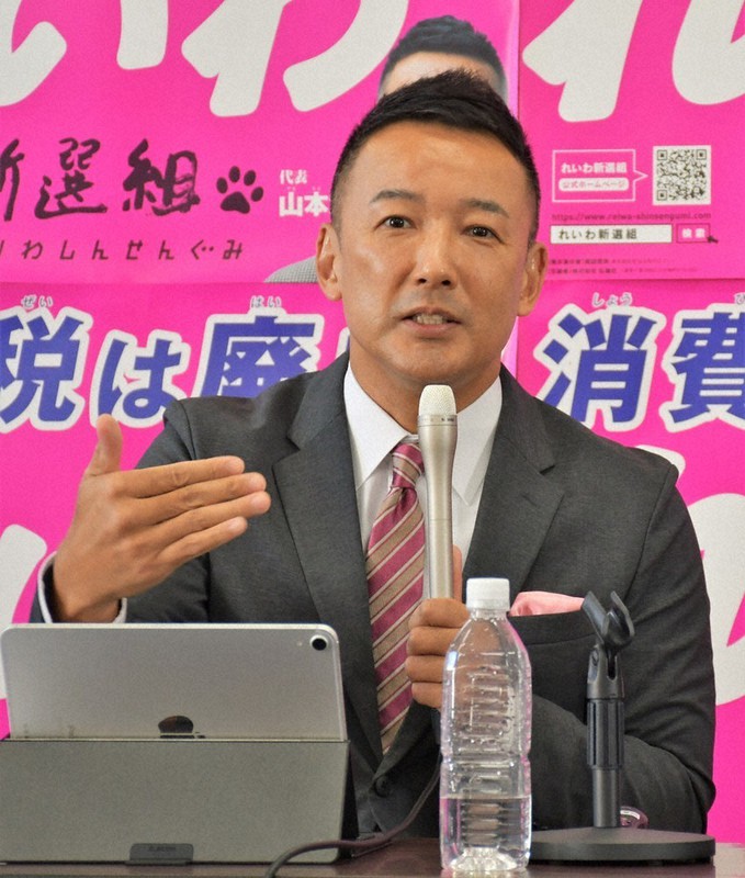 ２０２１衆院選 滋賀3区 れいわ 高井衆院議員擁立 財政苦打ち破る 滋賀 毎日新聞