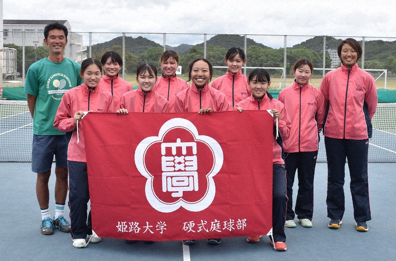 関西制覇 狙うは日本一 姫路大女子硬式テニス部 兵庫 毎日新聞