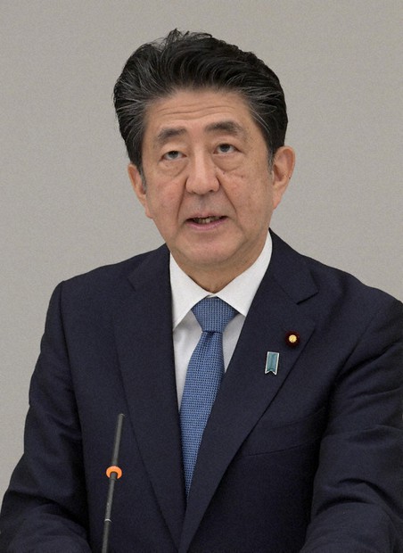 ニュース知りたいんジャー：総理大臣100代 どんな人たち？ | 毎日新聞