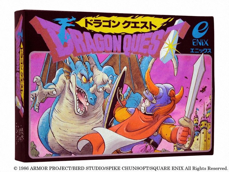ドラクエ、CM、競馬ファンファーレも すぎやまこういちさん死去 | 毎日新聞