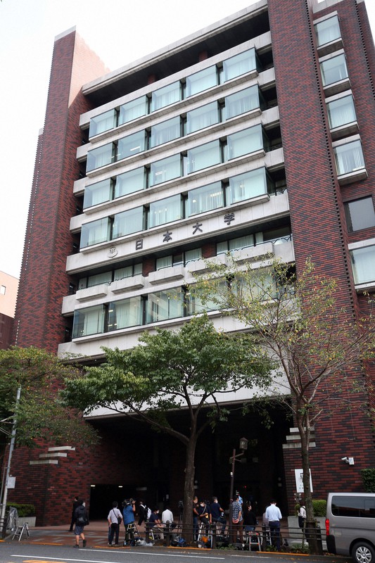 日大利権にメス 理事長の 金庫番 逮捕 アメフト問題では口封じ 毎日新聞