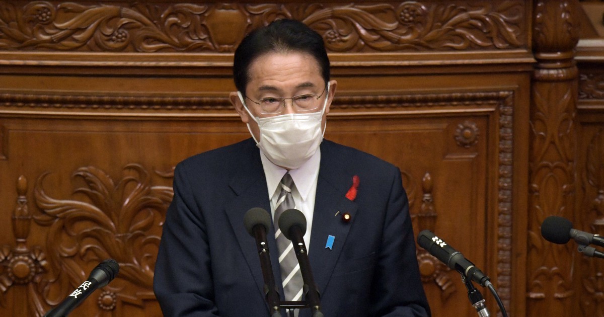 岸田首相 みんなで進め アフリカのことわざ引用 協調アピール 毎日新聞