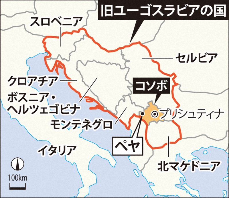 こだわりの一品 独立から13年 人口193万のコソボで柔道が躍進する理由は 毎日新聞 こだわりの一品 独立から13年 人口193万のコソボで柔道が躍進する理由は 毎日新聞