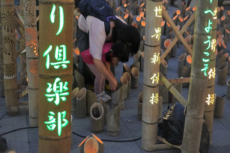 世界体操を竹あかりで盛り上げ 夜の小倉いろどる光1000本 毎日新聞 世界体操を竹あかりで盛り上げ 夜の小倉いろどる光1000本 毎日新聞