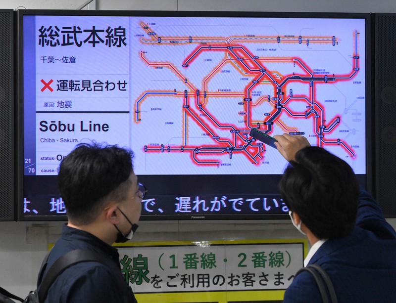 首都圏で震度5強 帰宅困難者 再び課題に 自宅に帰らぬ選択肢も 毎日新聞