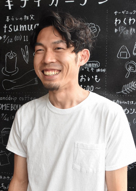 「アキナイガーデン」共同代表、梅村陽一郎さん=横浜市南区で2021年9月30日、池田直撮影