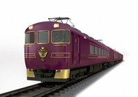An artist's rendition provided by Kintetsu Railway Co. shows the exterior of the sightseeing limited express Awoniyoshi.