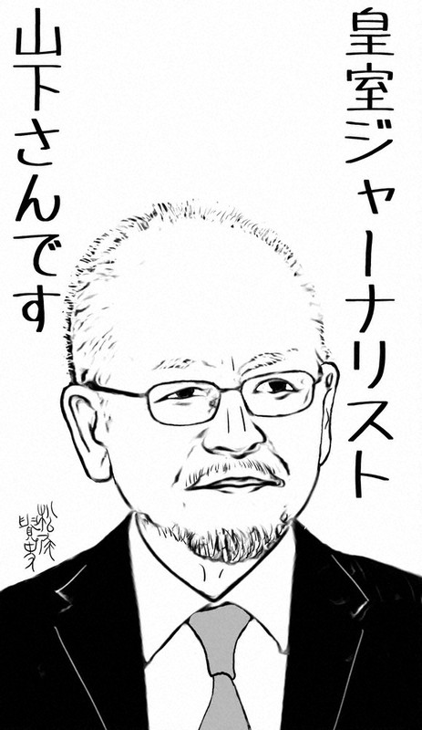 =松尾貴史さん作