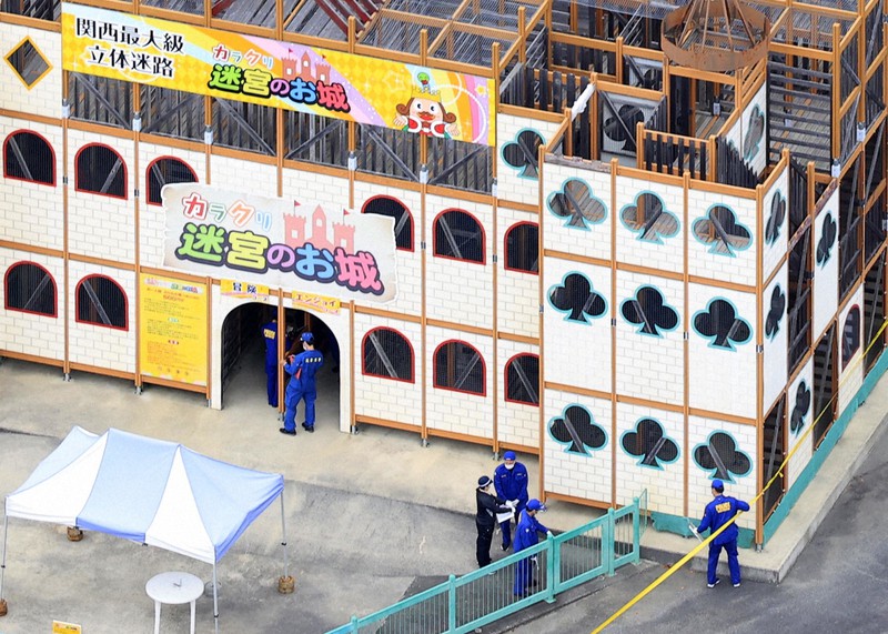 東条湖おもちゃ王国 立体迷路3階の床抜け7人転落 6人重軽傷 写真特集7 8 毎日新聞