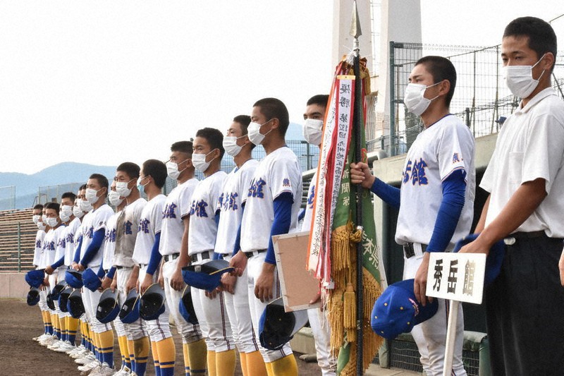 秀岳館高校　野球部　グラコン　美品 クセがすごい！】秀岳館高校野球部 語録集 - YouTube