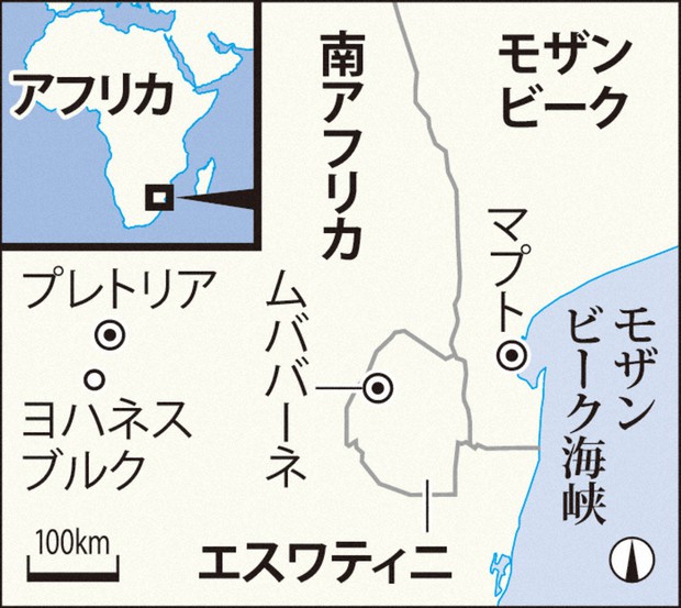 喜劇俳優と共に独裁国家を歩いた アフリカ最後の絶対王制 の素顔 上 アフリカン ライフ 平野光芳 毎日新聞 政治プレミア