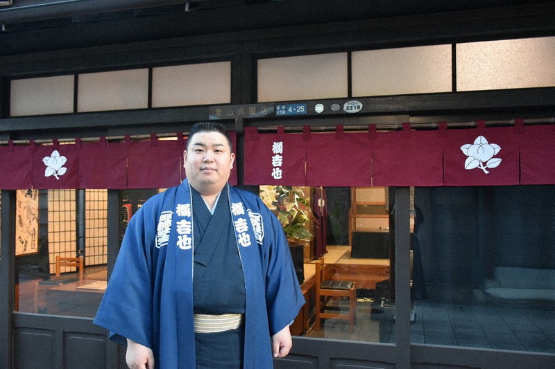 橘右近　橘右之吉　橘吉也　橘一家　橘連　手拭い　御手富慶 夢支えた石岡に恩返し 「寄席文字」書家・橘吉也さん、閉店の