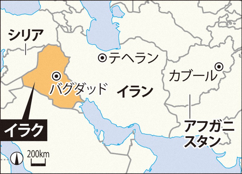 9・11」後の20年：米・イランの狭間、イラク混迷 自力統治、機運