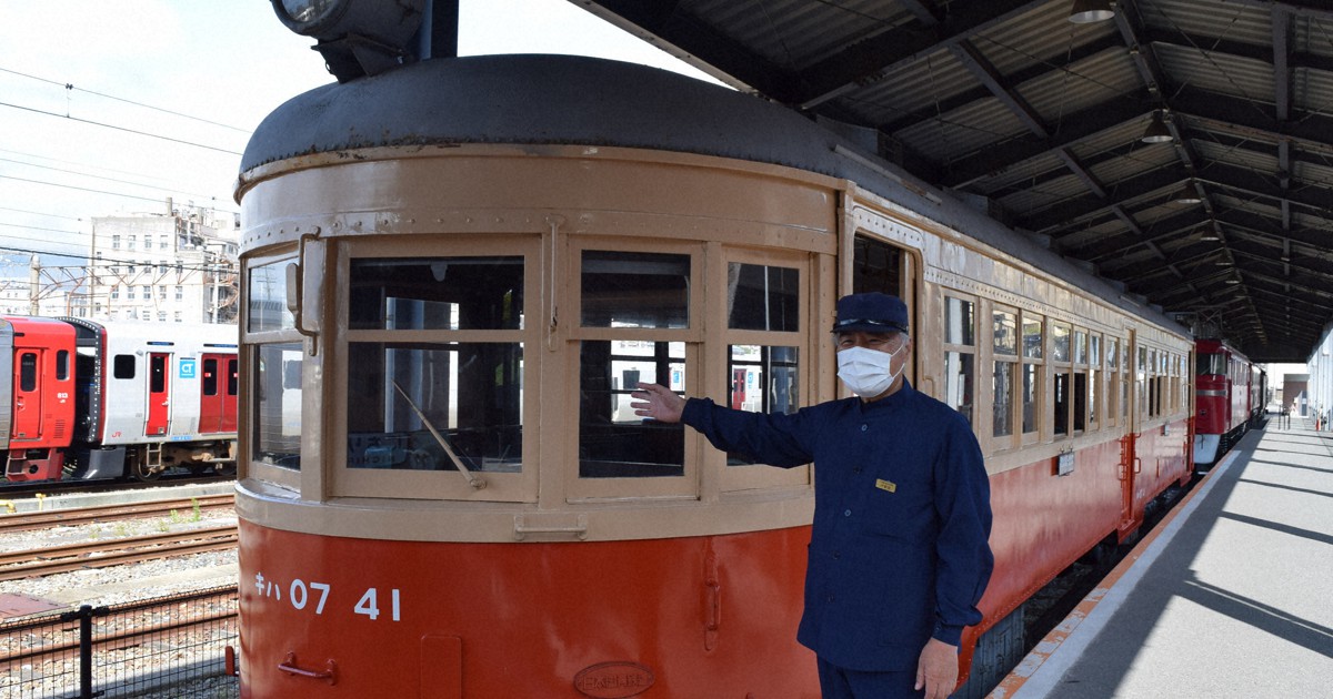 鉄道記念品　車両新造記念　プレート Yahoo!オークション -「鉄道記念プレート」の落札相場・落札価格