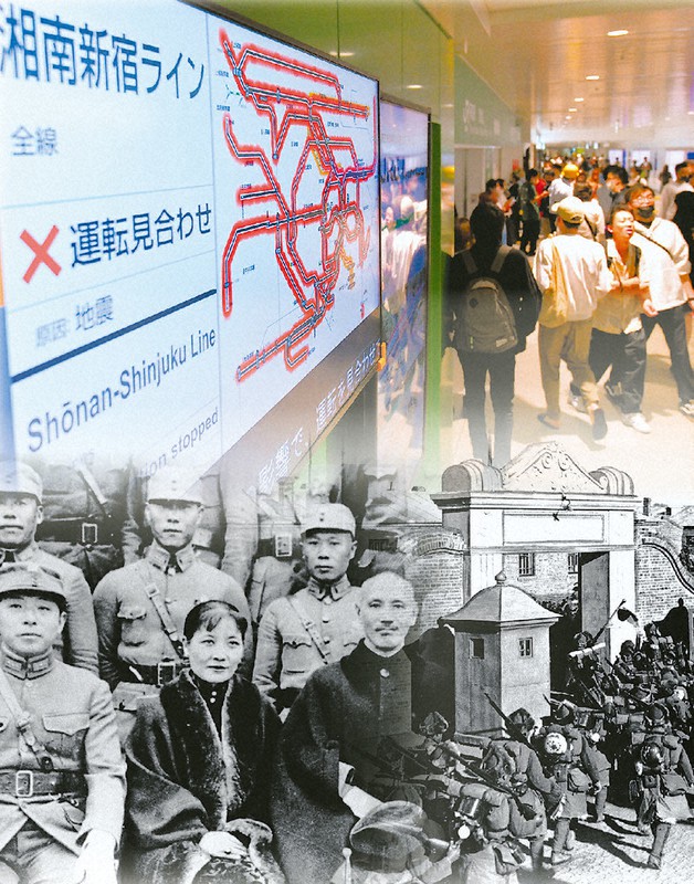 左下は、前列左から張学良、1人おいて蔣介石。右下は、満州事変で張学良の本拠地・北大営に入る日本軍