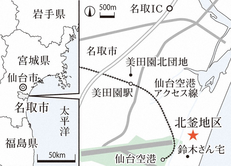 読む写真：消えゆく民間震災遺構 東日本大震災 [写真特集1/18] | 毎日新聞