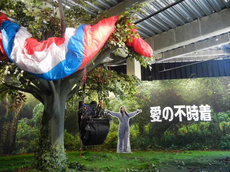 ヘイトは消えたか それって 反日 韓流ブームと 嫌韓 ごちゃまぜのニッポン 毎日新聞 ヘイトは消えたか それって 反日 韓流ブームと 嫌韓 ごちゃまぜのニッポン 毎日新聞