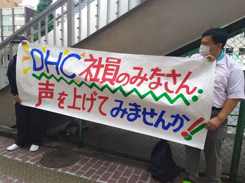ヘイトは消えたか それって 反日 韓流ブームと 嫌韓 ごちゃまぜのニッポン 毎日新聞 ヘイトは消えたか それって 反日 韓流ブームと 嫌韓 ごちゃまぜのニッポン 毎日新聞