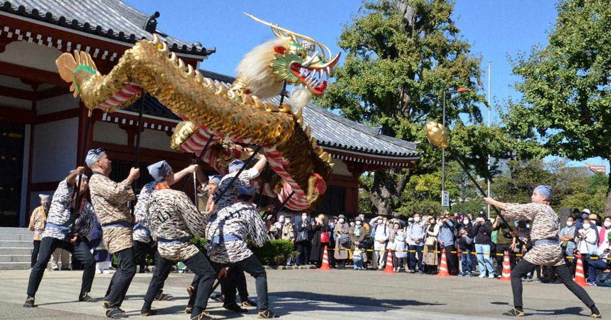感無量「金龍の舞」復活 2年ぶり有観客で開催 台東・浅草寺