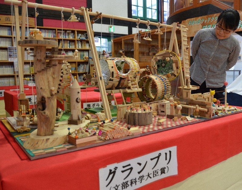ウッドクラフト展ジュニアの部 南小 大森さんグランプリ 発想 スケール すべて 抜群 兵庫 毎日新聞