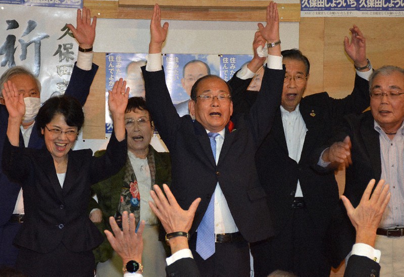 浜田市長選／浜田市議選 市長選、久保田氏が3選 603票差辛勝 新市議22