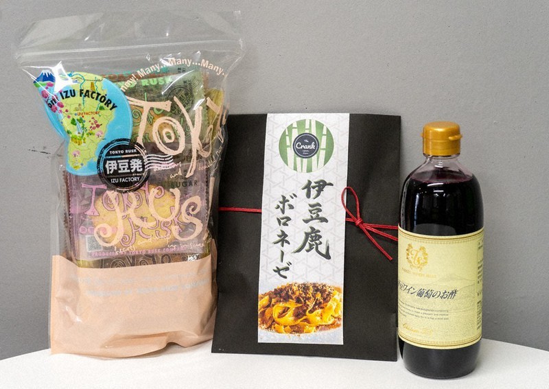 学生に届ける特産品セットの一つ、ジビエイタリアンセット=静岡県伊豆市提供