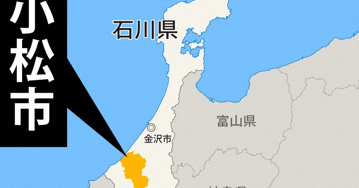 石川県小松市で観測史上最高の40.3度　富山市でも39.8度