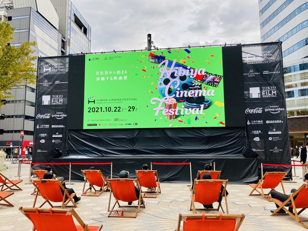 プレスリリース 東京ミッドタウン日比谷 Hibiya Cinema Festival 21 いよいよ明日10月22日 金 から開幕 Digital Pr Platform 毎日新聞