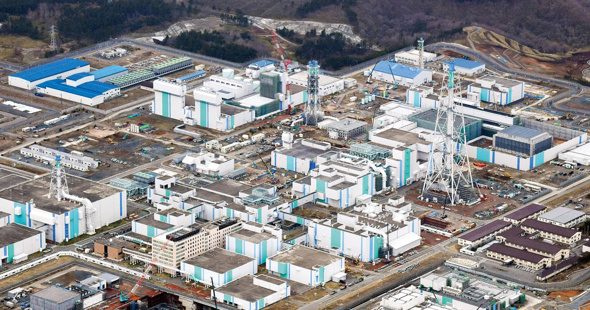 核燃料サイクル関連核種の安全性評価 比較放射毒性学  /日刊工業新聞社/松岡理（単行本） 核燃料サイクル「ウクライナ危機で高まる意義」 再処理工場「令