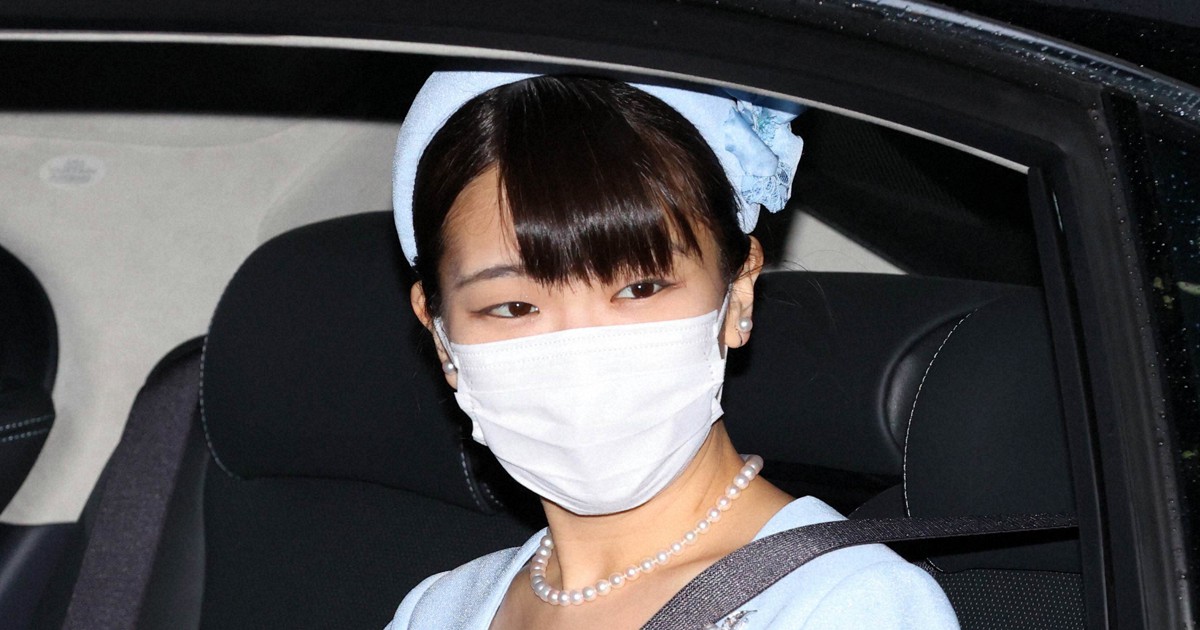 皇室の予定調和が崩れた 眞子さまと小室さんへの中傷を読み解く 毎日新聞