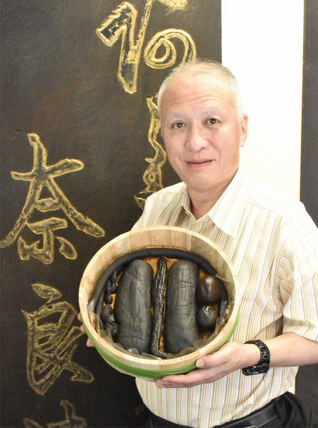 奈良のワザ：今西本店社長・今西泰宏さん（奈良市） 本物の黒、極上の
