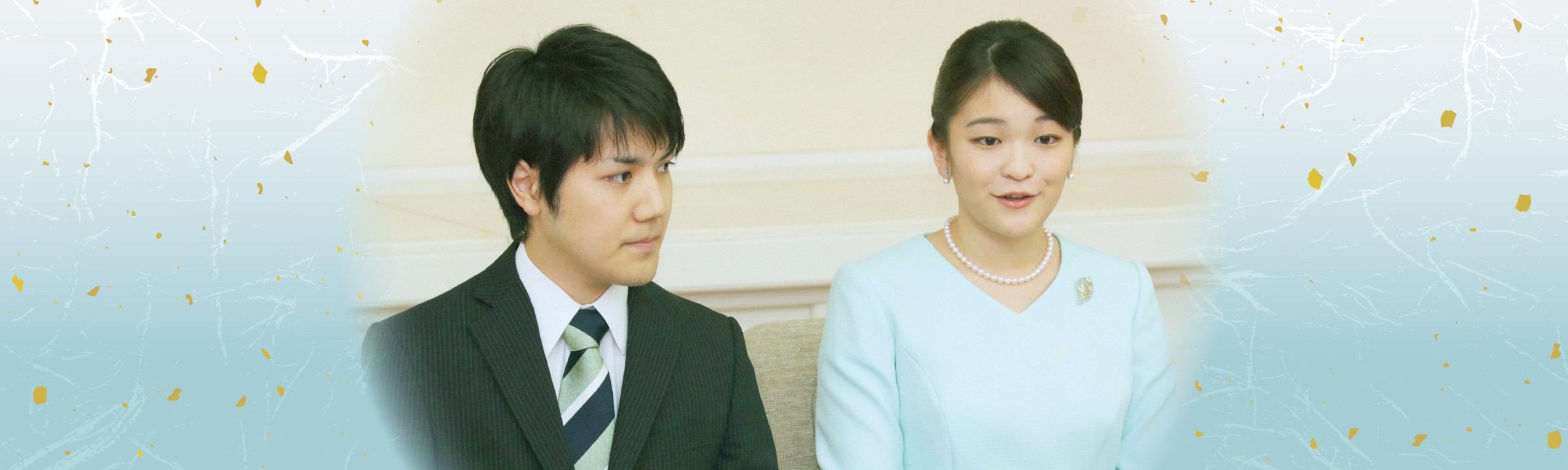 特集 眞子さま、小室圭さん結婚